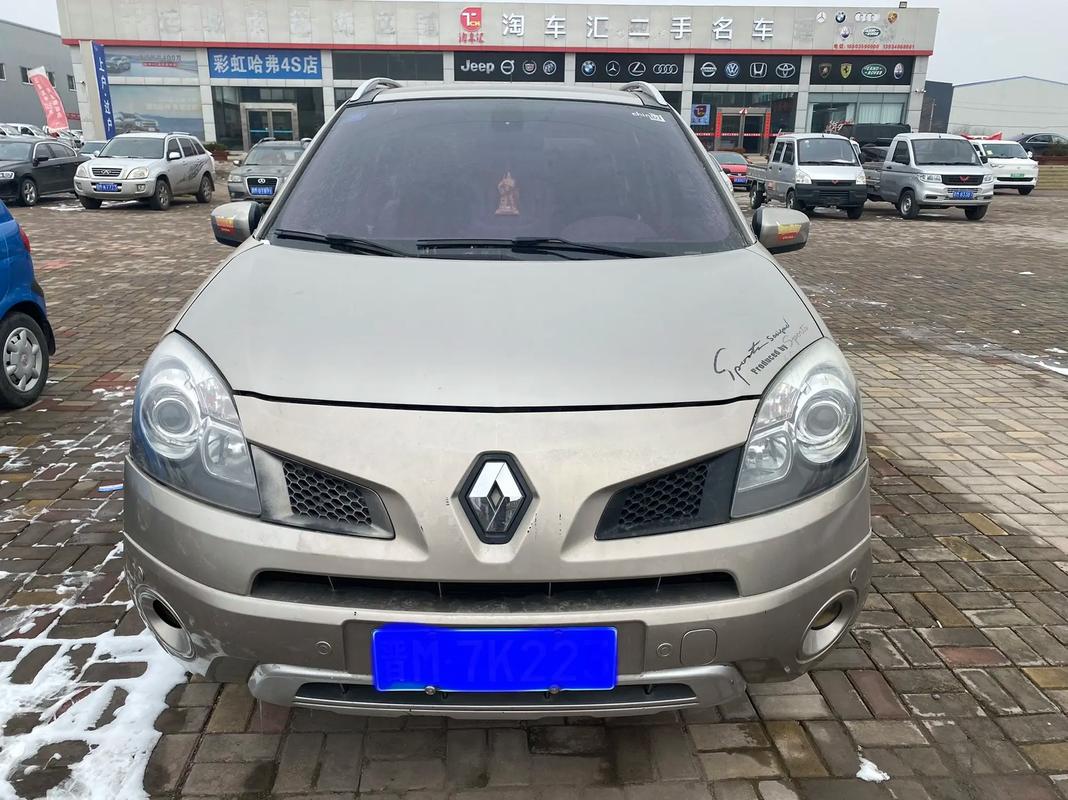 佛山179日产汽车与雷诺的合作，哈弗的低能耗柴油动力技术